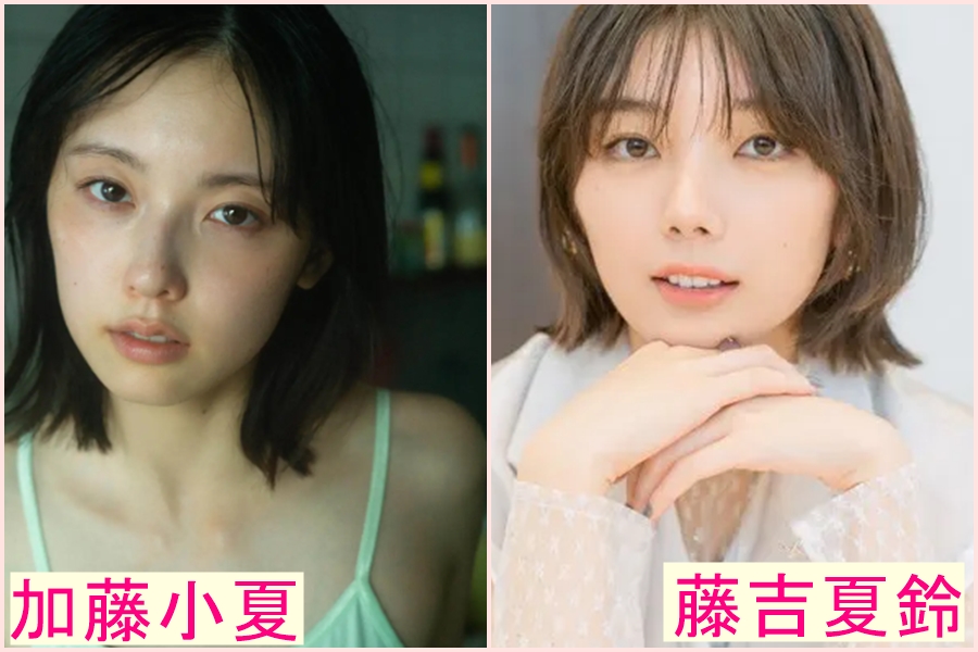 加藤小夏　似てる　芸能人　藤吉夏鈴　女優　アイドル