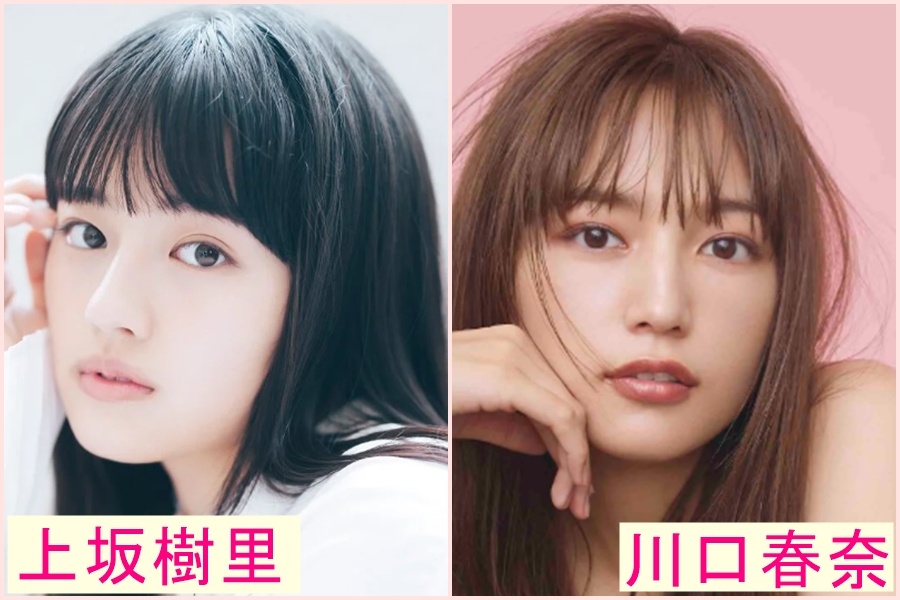 上坂樹里　似てる　芸能人　綾瀬はるか　川口春奈　女優