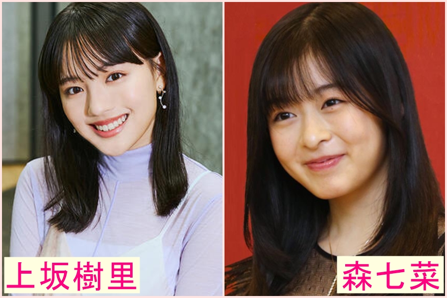 上坂樹里　似てる　芸能人　綾瀬はるか　川口春奈　女優