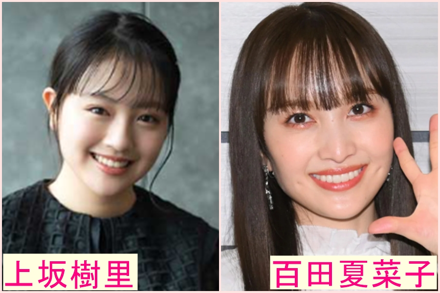 上坂樹里　似てる　芸能人　綾瀬はるか　川口春奈　女優