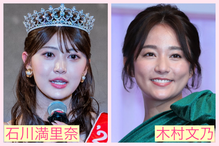 石川満里奈　似てる　芸能人　石川さゆり　若い頃　女優