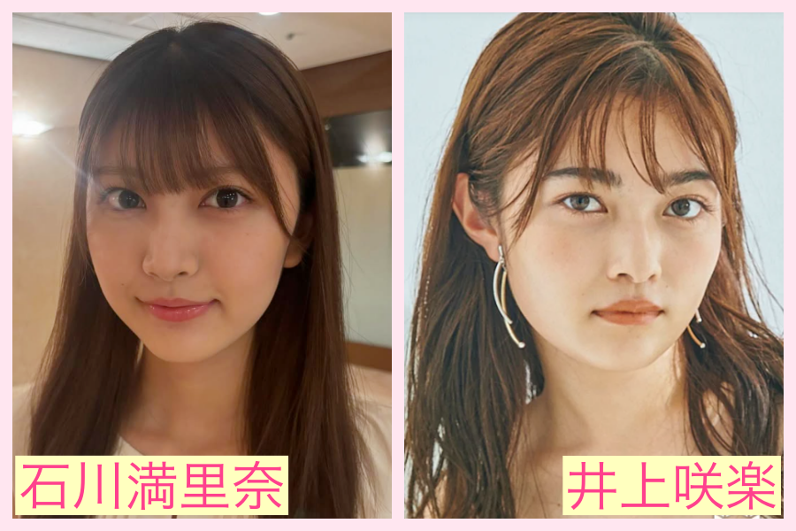 石川満里奈　似てる　芸能人　石川さゆり　若い頃　女優