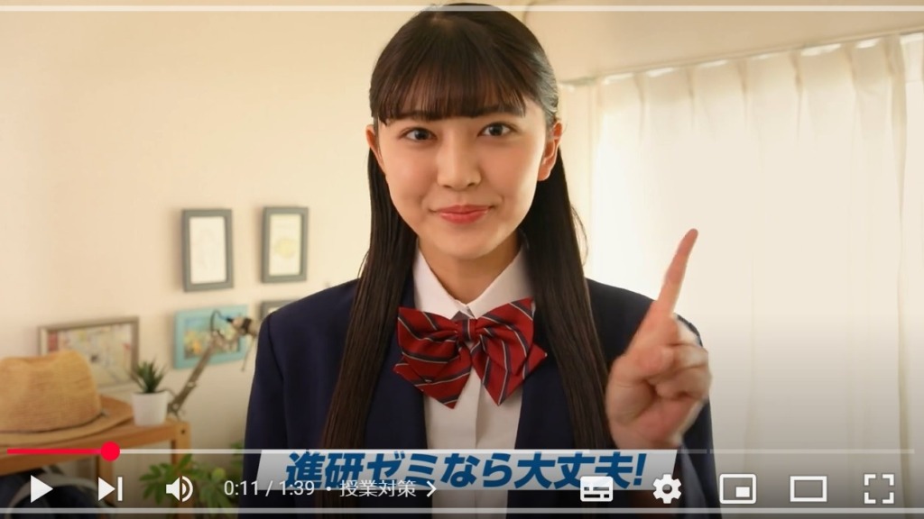 石川満里奈　学歴　日比谷　高校　頭いい　中学校　小学校　どこ　卒アル　制服　画像