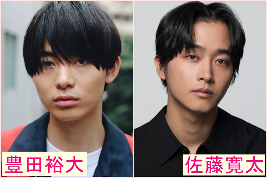 豊田裕大　似てる　芸能人　菅田将暉　松本潤　俳優