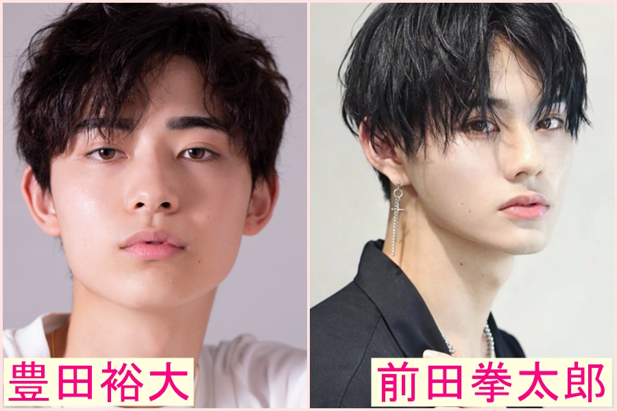 豊田裕大　似てる　芸能人　菅田将暉　松本潤　俳優