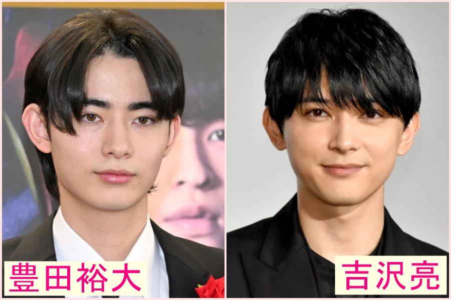 豊田裕大　似てる　芸能人　菅田将暉　松本潤　俳優