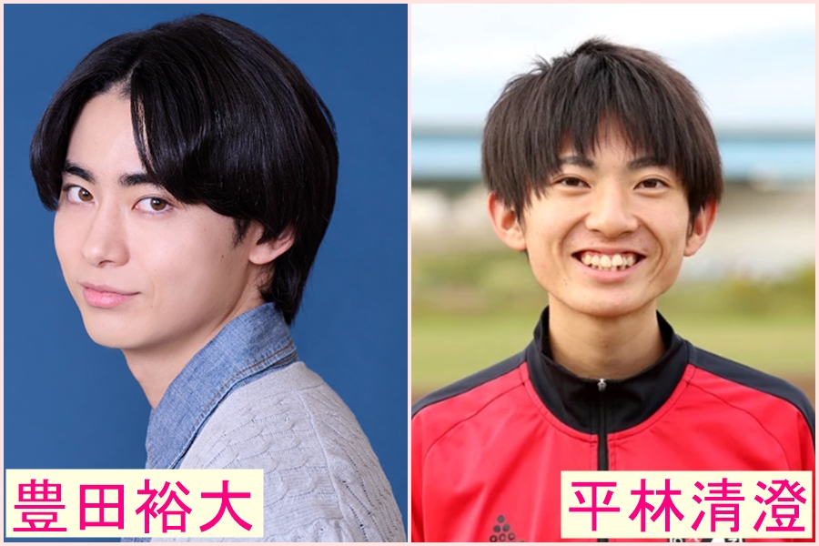 豊田裕大　似てる　芸能人　菅田将暉　松本潤　俳優