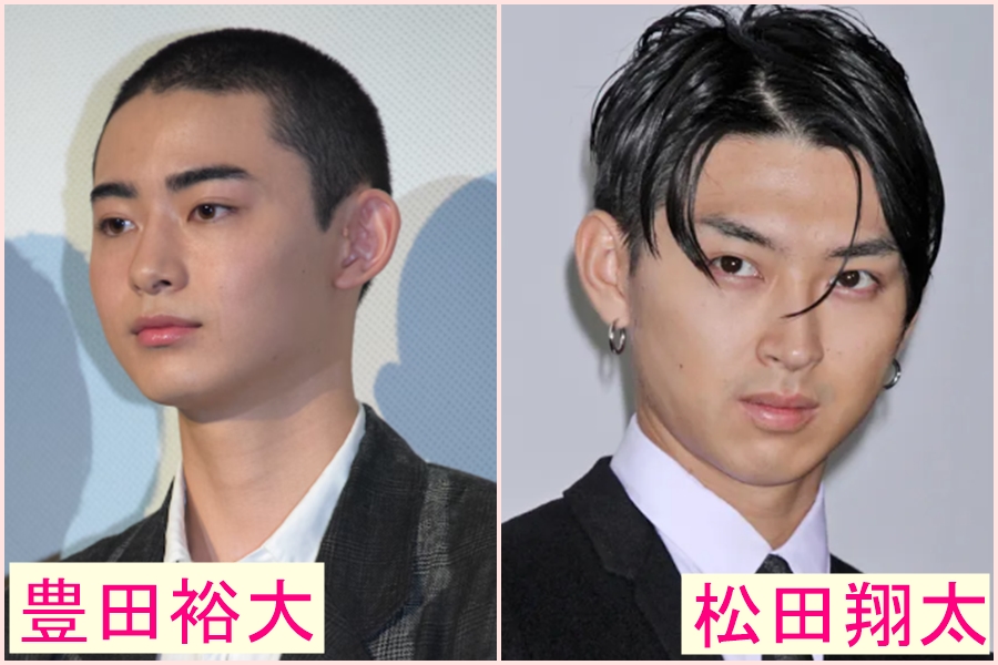 豊田裕大　似てる　芸能人　菅田将暉　松本潤　俳優