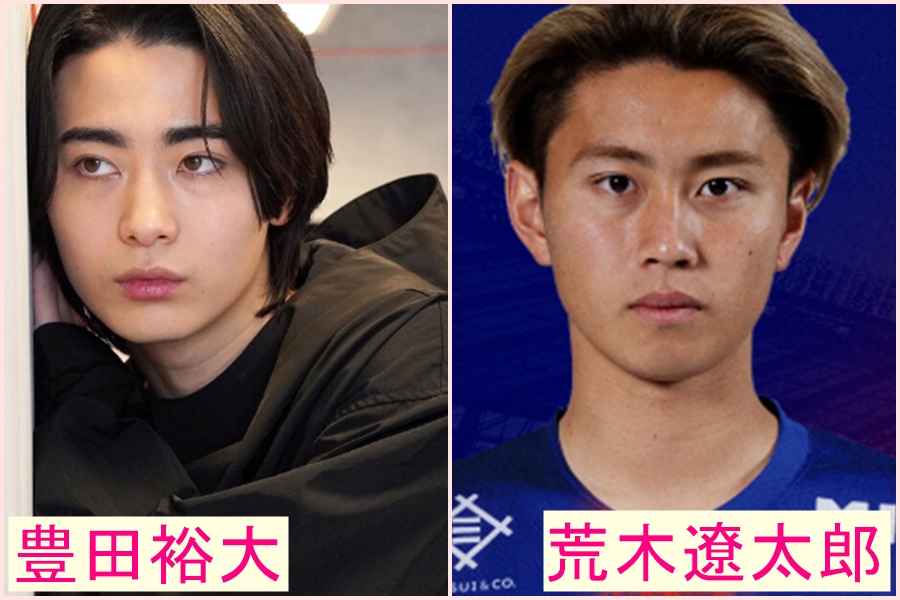 豊田裕大　似てる　芸能人　菅田将暉　松本潤　俳優