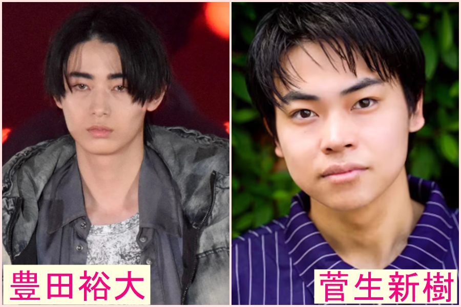 豊田裕大　似てる　芸能人　菅田将暉　松本潤　俳優